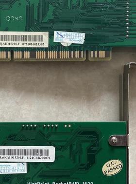 Highpoint 火箭 RocketRAID 1520 支持 RAID卡 阵列卡 现货