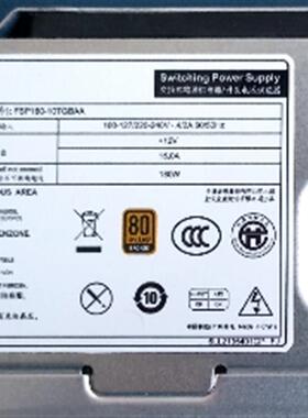 ACER 宏基 商祺 x4270 N4288 电源 铜牌 台式机 6针+4针接口6p+4p