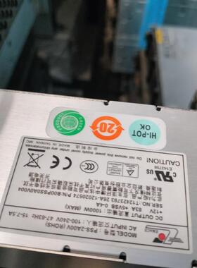 Radware Alteon 6420 40G吞吐量双电源 PSS-2A00V 6420AC电源