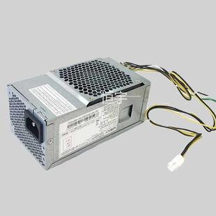 ACER宏基商祺 X4270 N4288 PA-1181-10AC VD650台式机电源6针+4针