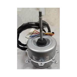 9新款 48W YDK35 全新适用室外电机马达SSA511B824