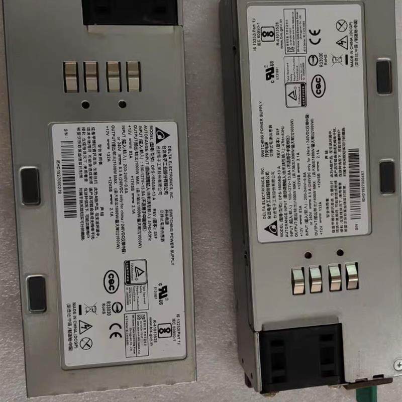 原装DPS-1600AB-13 A服务器电源模块1600W大功率 发出测试