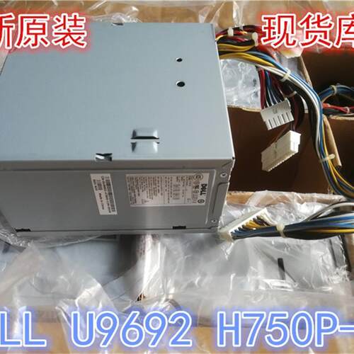 全新DELL PowerEdge SC1430电源H750P-00 N750P-00 U9692 MK463