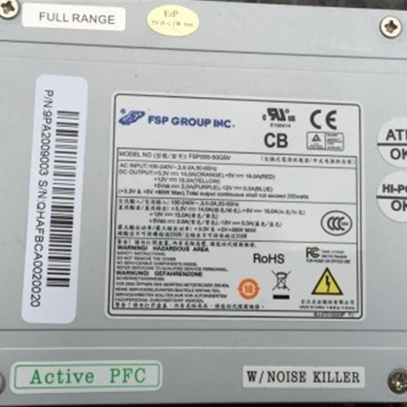 二手 录像机电源 FSP200-50GSV 监控电源 SATA口 现货