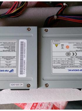 原装海康 汉邦硬盘录像机电源FSP270-50SNV/FSP200-50GSV-5K