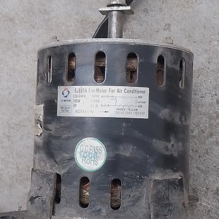 新款 150W DG13L2 全新适用室内马达电机SJ155A