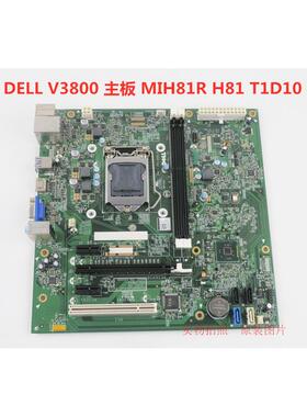 原装戴尔Dell MIH81R主板 E145483 GB0430 GGDJT HA 0T1D10 H81