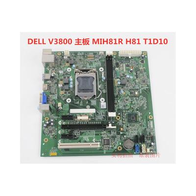 原装戴尔Dell MIH81R主板 E145483 GB0430 GGDJT HA 0T1D10 H81