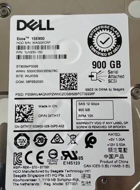 DELL/ ST900MP0026 0XTH17 服务器硬盘 900G 2.5寸 15K SAS