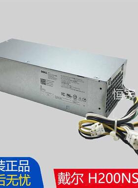DELL戴尔V3250 3668 H200NS-00 B200AS6+4P电源2JWJ3 PK64R 8C0JV
