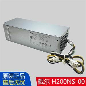 DELL戴尔V3250 3668 H200NS-00 B200AS6+4P电源2JWJ3 PK64R 8C0JV