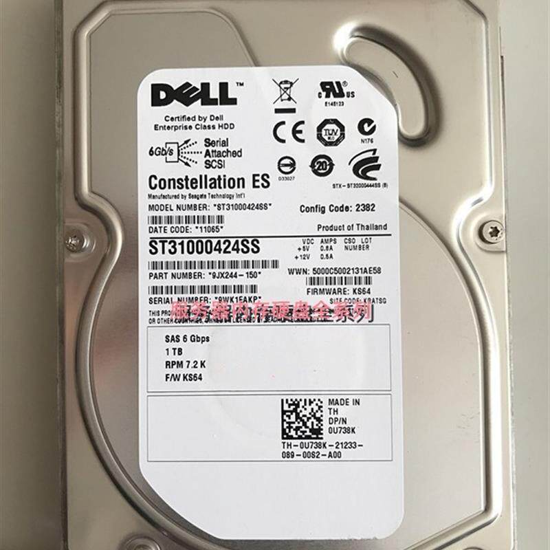 DELL U738K 1TB 1T 3.5寸 6GB SAS 原装服务器硬盘 ST31000424SS