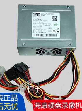 海康DS-8664N-I8 8608 8616 8632 64 32路8盘位监控主录像机电源