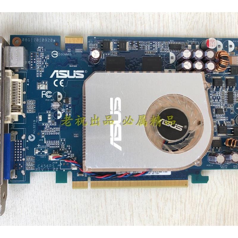 Geforce 7300GT  128M PCIE 显卡