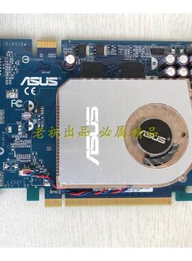Geforce 7300GT  128M PCIE 显卡