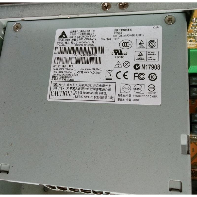 原装海视硬盘录像机电源 8个SATA口 DPS-250AB-47 DPS-250AB