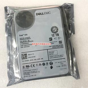 硬盘 ST12000NM009G 12T R730 3.5寸 SAS R740 12TB DELL 07KT9W