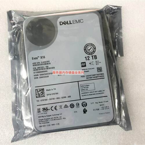 DELL R730 R740 硬盘 ST12000NM009G 07KT9W 12TB SAS 12T 3.5寸