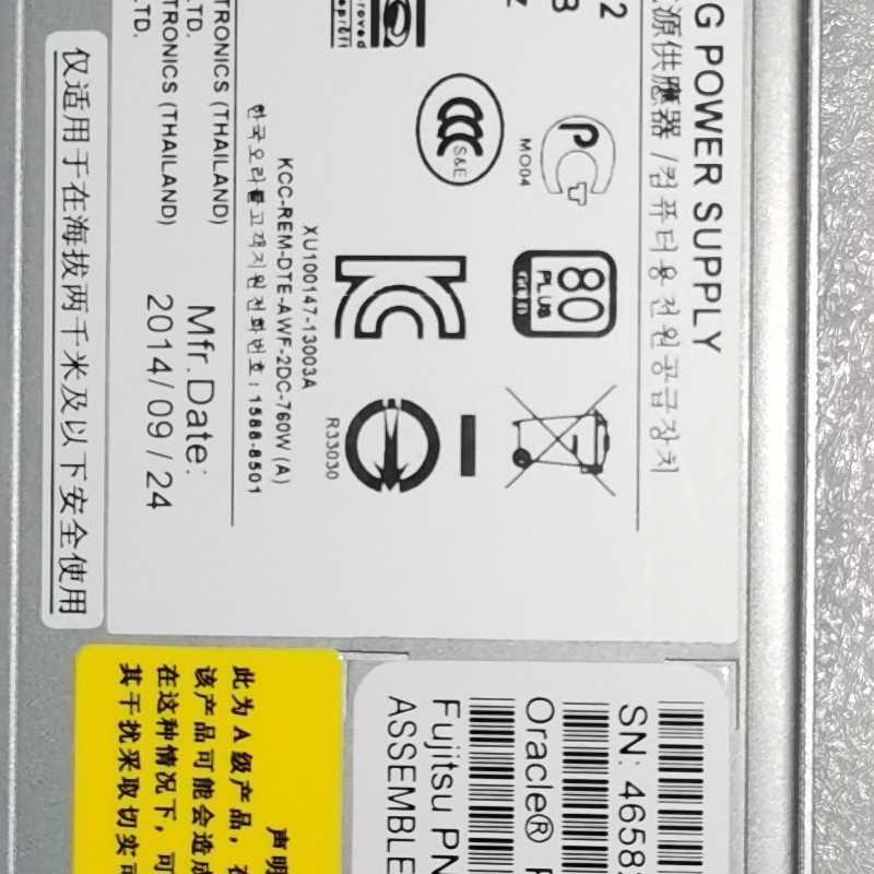 SUN Oracle A247B X5-2 ZS3-2 X7-2 7065505 AWF-2DC-760W电源