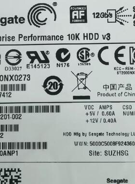 Exos 7e2000银河 ST2000NX0273 2T SAS 7.2K 2.5寸企业级硬盘