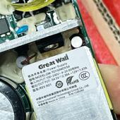 正品 TO150WDV54华三交换机模块电源长城150W全新原装 54.5V12V