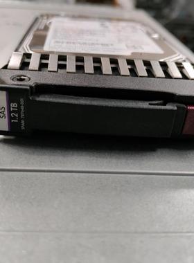 HP/惠普 J9F48A 787648-001 1.2T SAS 10K 12G 2.5寸 MSA2040硬盘