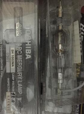 TOSHIBA SH1002MA-TE0 可以替代 UNILAM紫外线灯SHMA1000