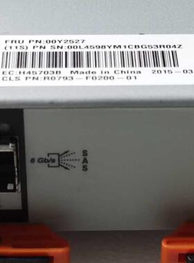 IBM V5000 V3700 扩展柜ESM模块 00Y2527 00L4598 R0793-F0200-01