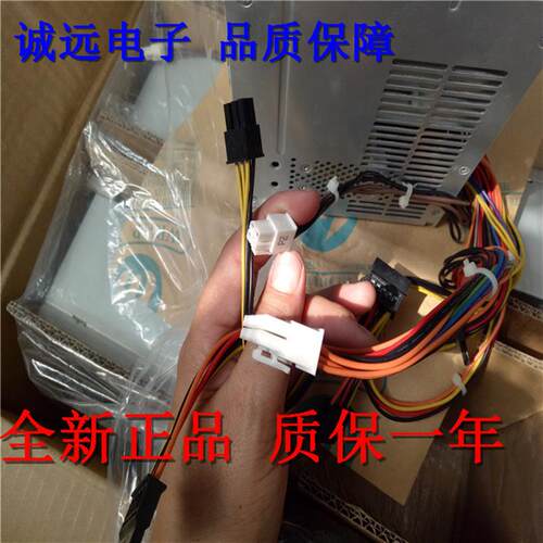 DELL PS-6351-2 G738T J517T DELL T1500 T1600工作站电源