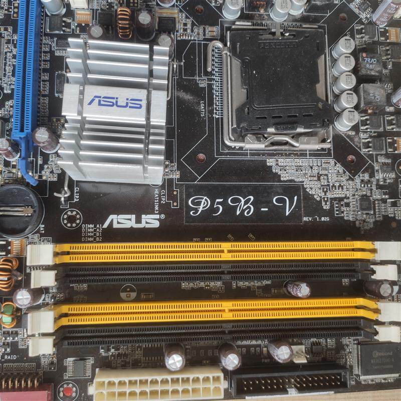 华硕P5B-V主板集成显卡大板DDR2内存使用全好
