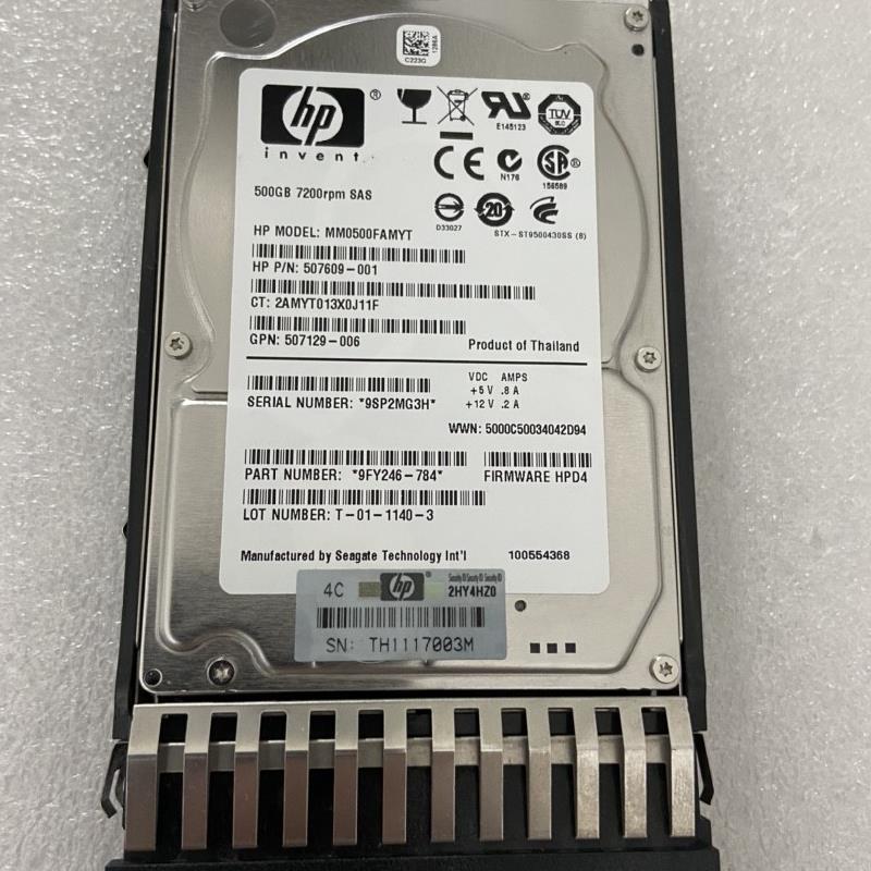 / 508009-001 507610-B21 500G SAS 2.5寸服务器硬盘