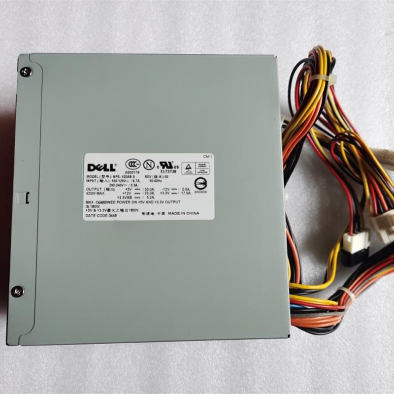 全新戴尔Dell Poweredge 840 800 830电源NPS-420AB A T9449 420W