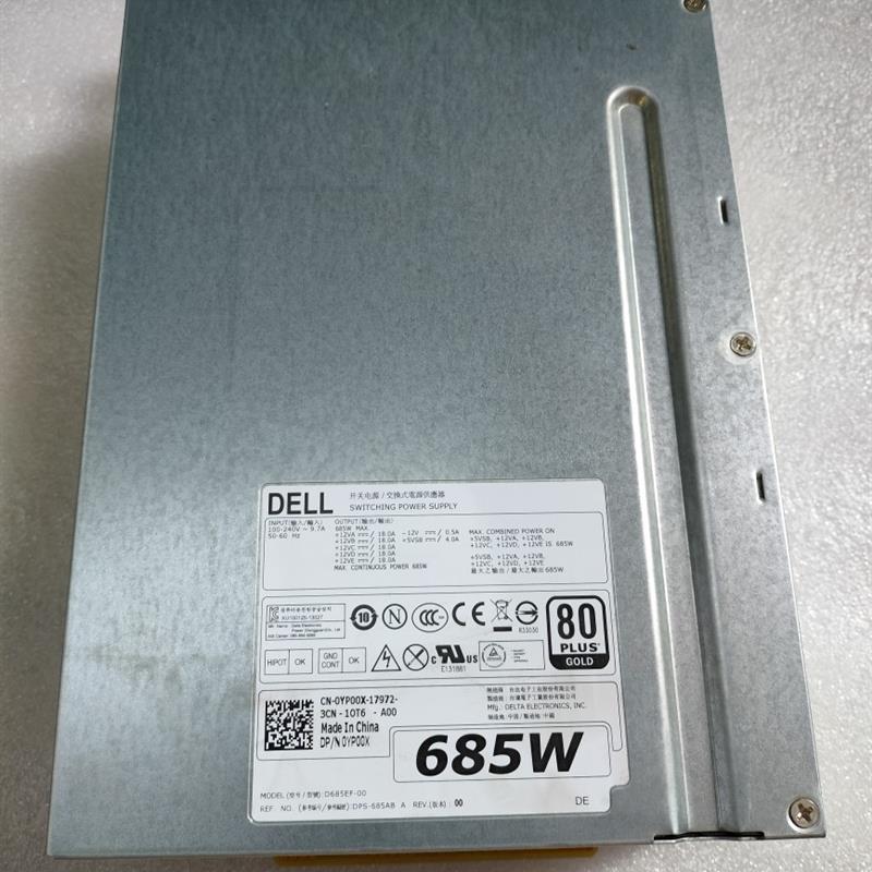 DELL  T5610 685W 工作站电源 D685EF-00 F685EF-00 T3610 YP00X