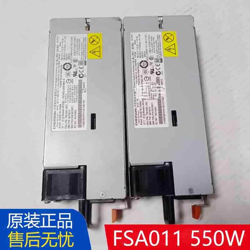 全新IBM X3550 X3650 FSA011 43X3311 94Y8105 7001676-J000电源