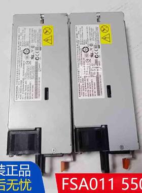 全新IBM X3550 X3650 FSA011 43X3311 94Y8105 7001676-J000电源