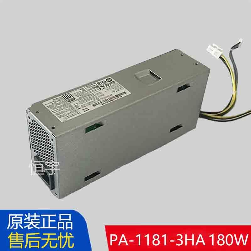 HP惠普G3 280 600 PA-1181-3HA PCH021 DPS-180AB-26 SFF电源180W