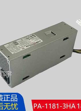 HP惠普G3 280 600 PA-1181-3HA PCH021 DPS-180AB-26 SFF电源180W