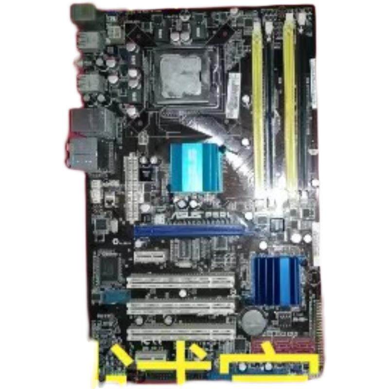 华硕P5QL P43主板775针DDR2大板
