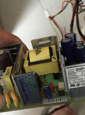SNP-9061 工控设备机电源+5V-3.5A +12V-4A -12V-0.3A 现货