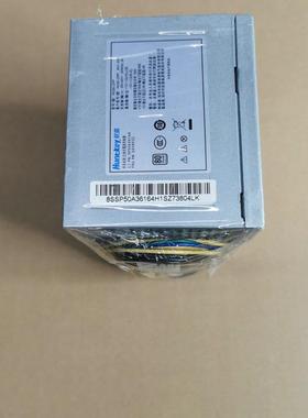 10针电源半截M4600 M4601cM4650 M8600 M6600 M4900c E74