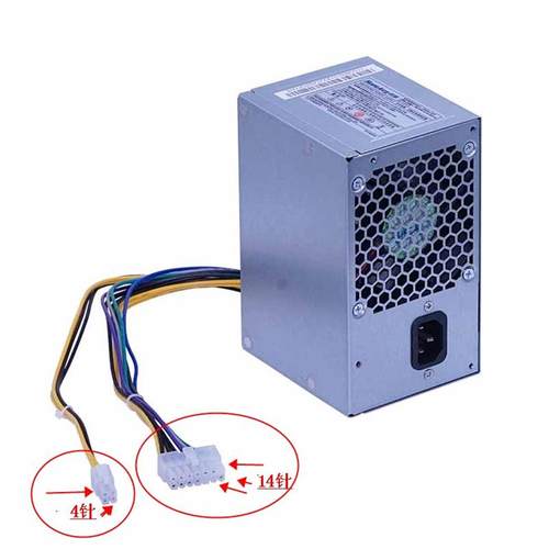 联想 ThinkCentre E73 电源 PCB038 HK280-25FP 54Y8870 14针180W