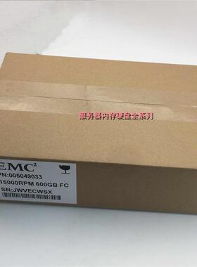 Unity300/400/500/600 存储硬盘 1.8T 10K SAS 12GB 2.5寸