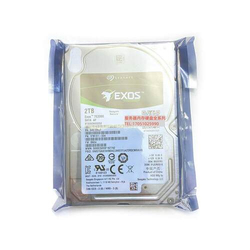 RD450 RD550 RD650服务器硬盘 ST2000NX0253 2T 2TB SATA 2.5