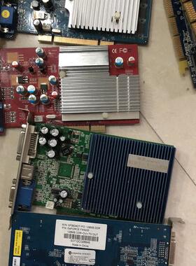 中天 FX5200  8400GS  radeon 7000 ATI9200 PCI 工控机显卡