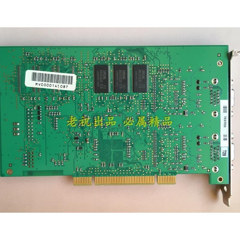 Datapath DGC103C vision RGB PRO 2路视频数据采集卡