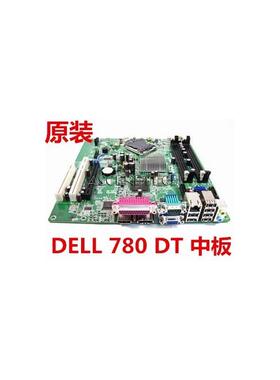 原装戴尔DELLOptiPlex 780DT中 SFF小主板 200DY 3NVJ6  DFRFW