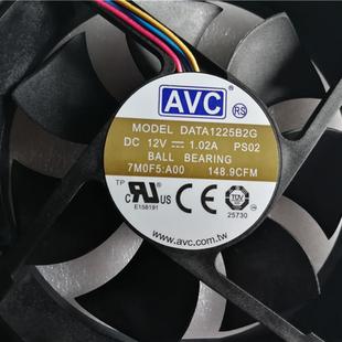 8930机箱风扇DATA1225B2G 原装 8920 XPS 7M0F5 机箱风扇戴尔DELL