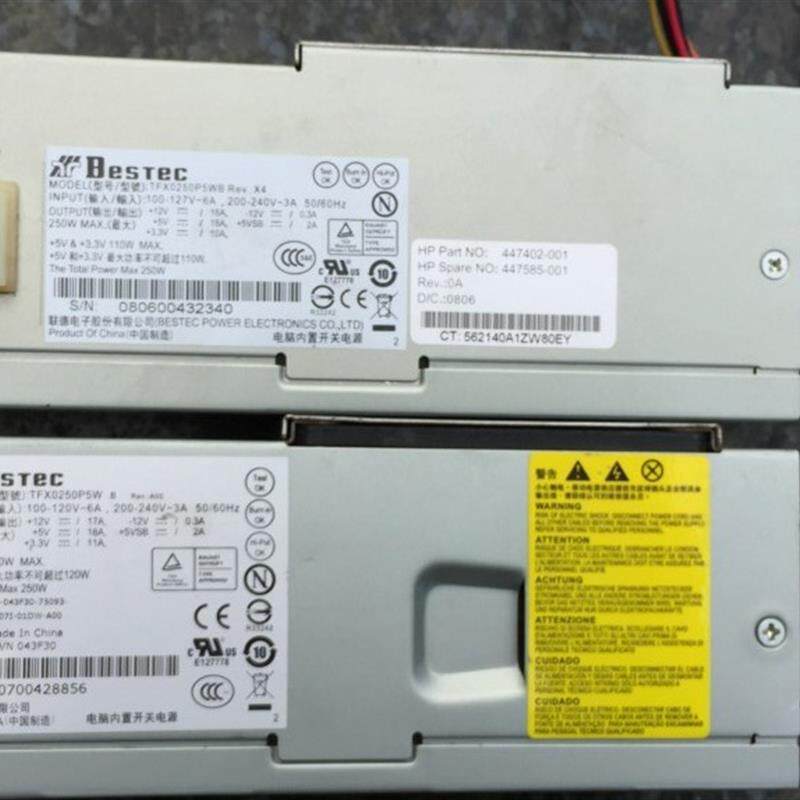 原装TFX0250P5W/ DELL 200s 220s 230s 530s 531s 小机箱电源