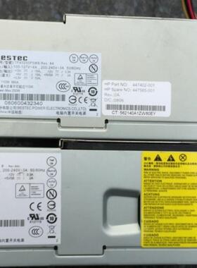 原装TFX0250P5W/ DELL 200s 220s 230s 530s 531s 小机箱电源