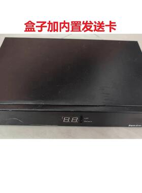 灵星雨TS851全彩外置发送盒  内置TS801D全彩色发送卡